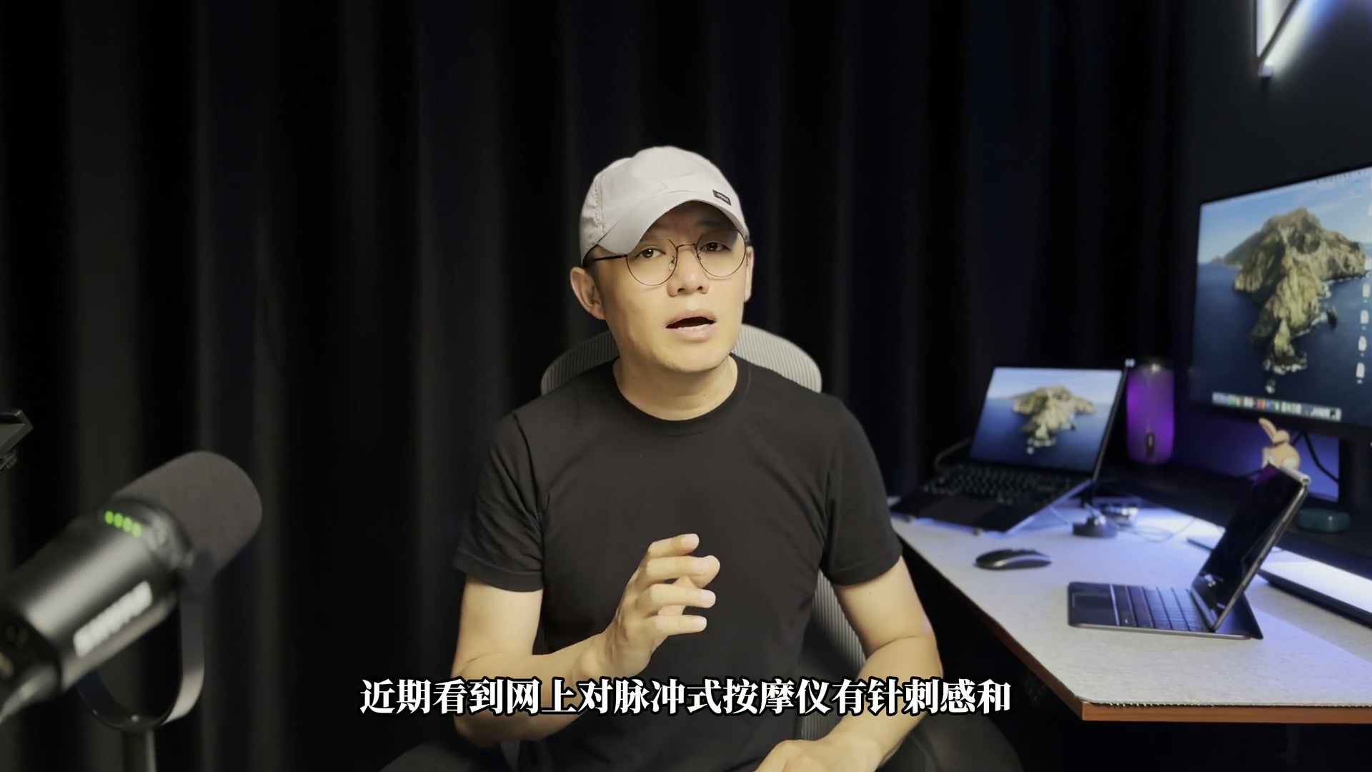 skg 2023 q3 campaign.mp4 20251020 113828.332