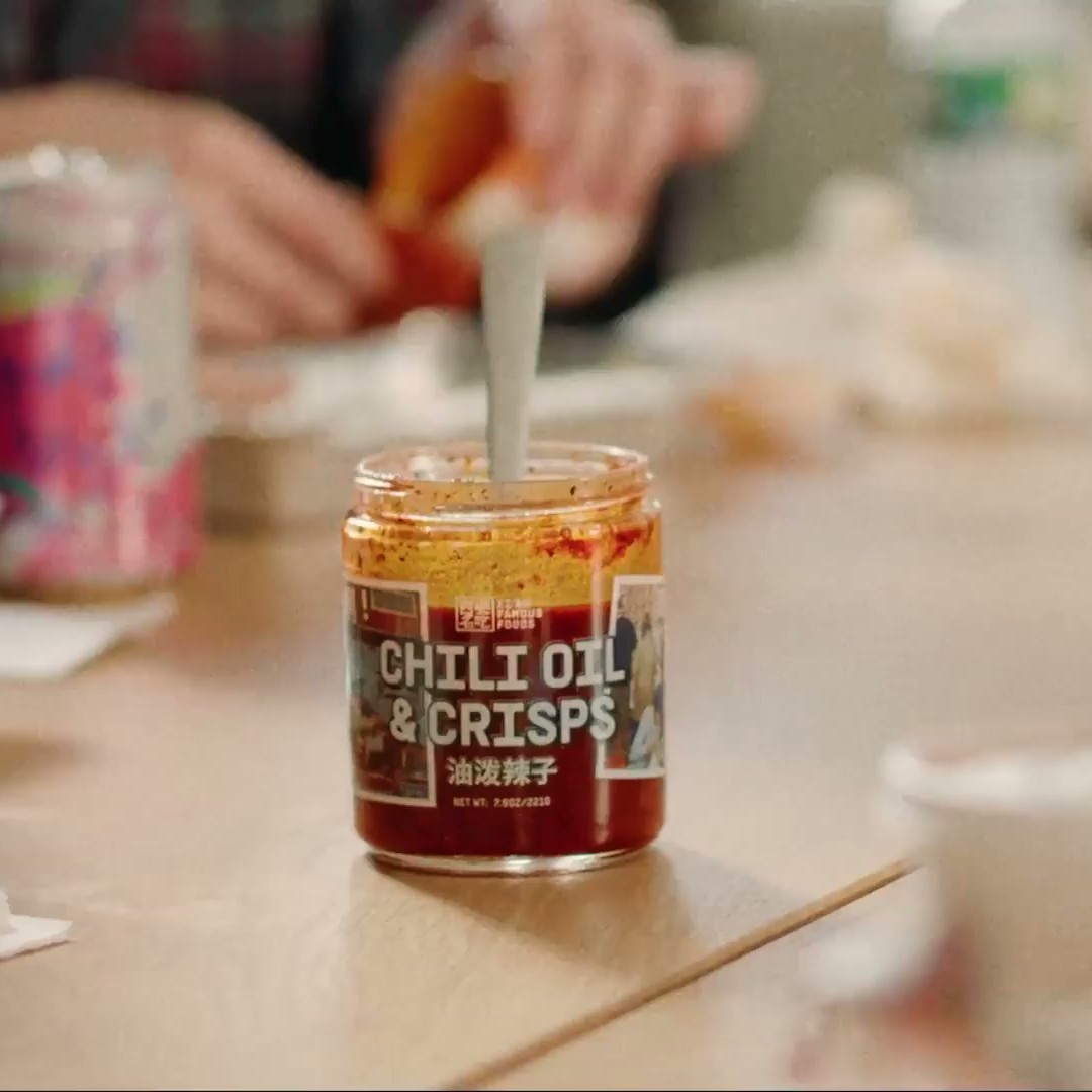chili oil making process and usage v3.mp4 20260823 233459.112 副本